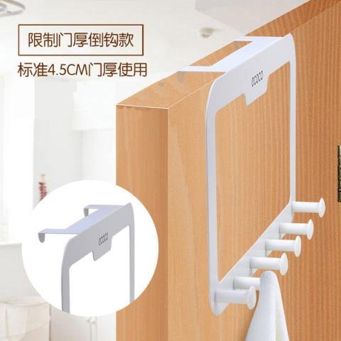 Metal Drill-Free Door Hook Hanger with 6 Coat Hooks