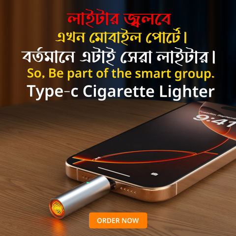 Type-c Cigarette Lighter